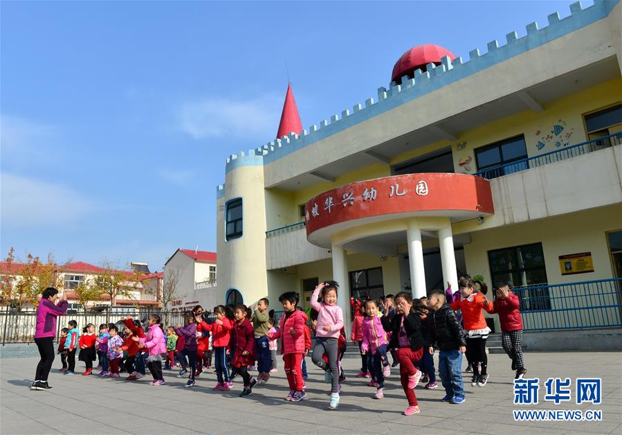 （壯麗70年&middot;奮斗新時代&middot;圖文互動）（2）西柏坡：70年，三代人的精神傳承