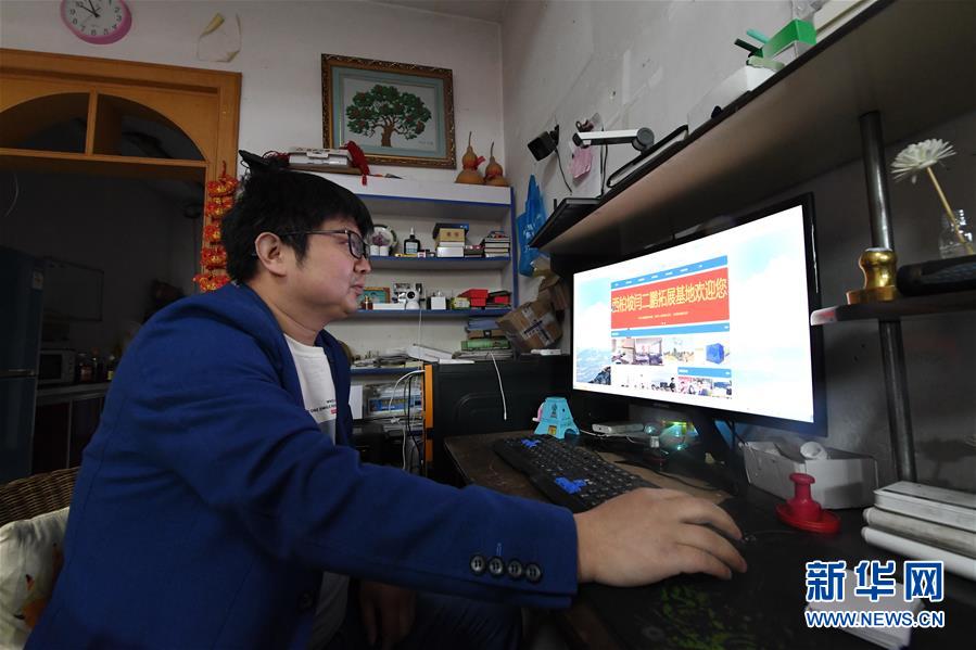 （壯麗70年&middot;奮斗新時代&middot;圖文互動）（4）西柏坡：70年，三代人的精神傳承