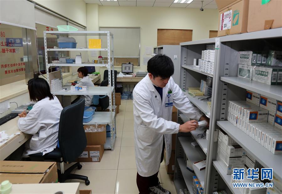 （新華全媒頭條&middot;圖文互動(dòng)）（1）一粒藥片牽動(dòng)萬人心，藥品集中采購給你我省了多少？