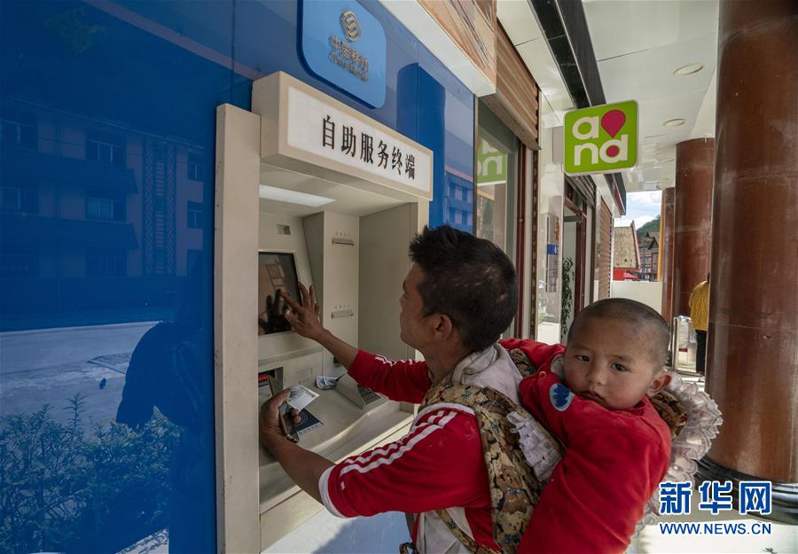 (新華全媒頭條·圖文互動)(2)“更好的日子還在后頭”——云南貢山獨(dú)龍族整族脫貧紀(jì)實