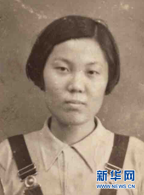 (為了民族復(fù)興·英雄烈士譜·圖文互動(dòng))董健民:“誓與密碼共存亡”