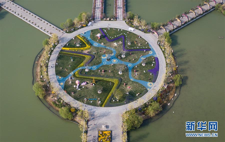 (新華全媒頭條·圖文互動)(7)城市重生的徐州邏輯——資源枯竭城市的轉(zhuǎn)型之道