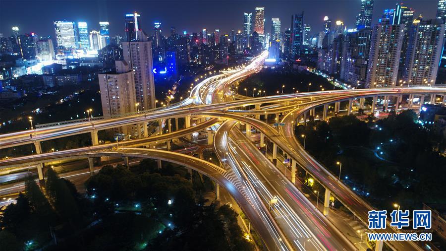 (新華全媒頭條·壯麗70年 奮斗新時代——推動高質(zhì)量發(fā)展調(diào)研行·圖文互動)(4)百尺竿頭再登攀——高質(zhì)量發(fā)展的“上海答卷”