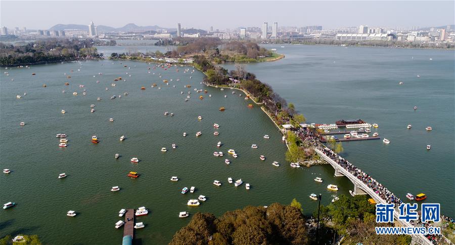 （新華全媒頭條&middot;圖文互動(dòng)）（4）見證人間正道&mdash;&mdash;寫在南京解放70周年之際