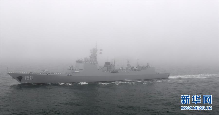 (人民海軍70年·XHDW)(2)慶祝人民海軍成立70周年海上閱兵活動(dòng)舉行