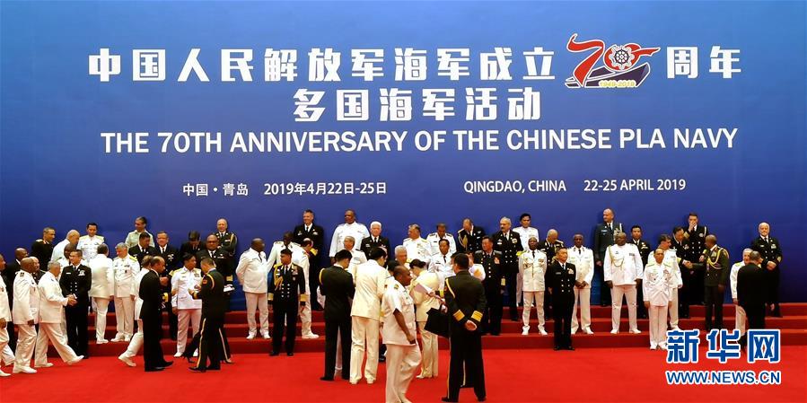 （新華全媒頭條&middot;人民海軍70年&middot;圖文互動）（14）奏響新時代海上和平樂章&mdash;&mdash;人民海軍成立70周年海上閱兵活動紀(jì)實(shí)