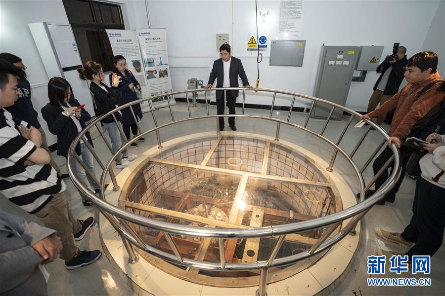 (經(jīng)濟(jì))(2)中國(guó)核工業(yè)從這里走來