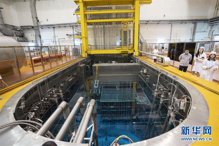 (經(jīng)濟(jì))(6)中國(guó)核工業(yè)從這里走來