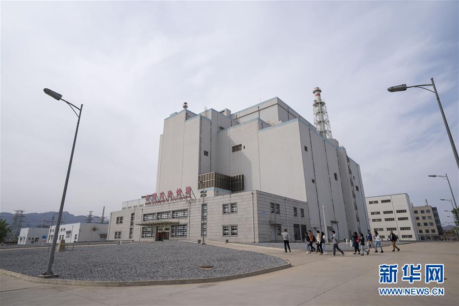 (經(jīng)濟(jì))(5)中國(guó)核工業(yè)從這里走來