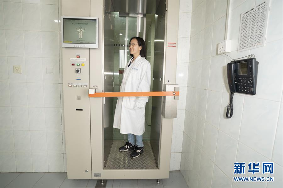 (經(jīng)濟(jì))(3)中國(guó)核工業(yè)從這里走來