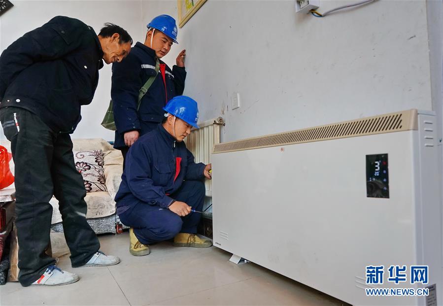 （新華全媒頭條&middot;北京世園會&middot;圖文互動）（11）建設(shè)美麗中國 共筑綠色家園&mdash;&mdash;寫在2019年中國北京世界園藝博覽會開幕之際