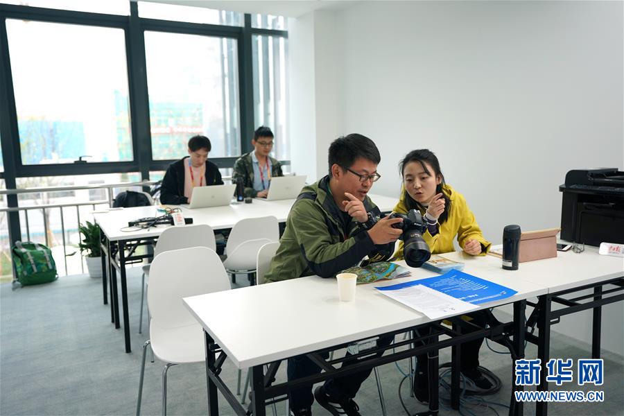 (北京世園會)(3)北京世園會新聞中心正式運(yùn)行