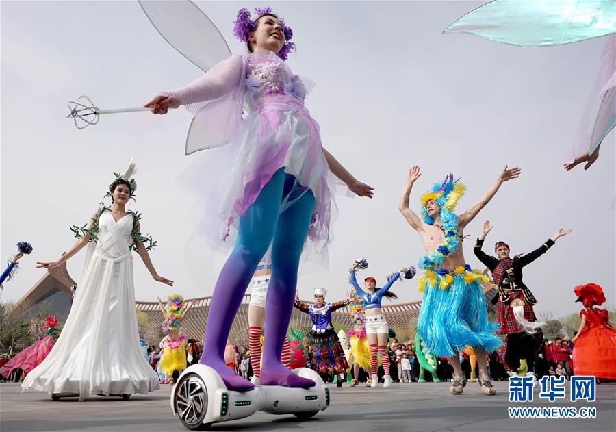 (新華全媒頭條·北京世園會·圖文互動)(4)共繪人類生態(tài)文明美麗畫卷——從北京世園會看中國綠色發(fā)展的“世界貢獻”