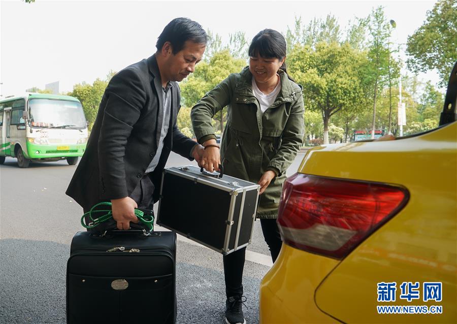 (新華全媒頭條·圖文互動(dòng))(8)青春萬(wàn)歲 強(qiáng)國(guó)有我