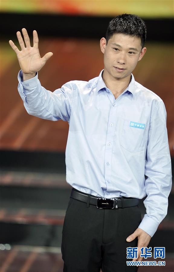 （圖文互動(dòng)）（5）中央宣傳部、全國(guó)總工會(huì)聯(lián)合發(fā)布2019年&ldquo;最美職工&rdquo;先進(jìn)事跡