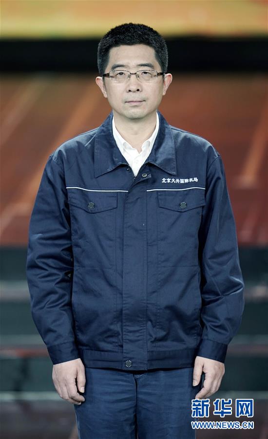 （圖文互動(dòng)）（7）中央宣傳部、全國(guó)總工會(huì)聯(lián)合發(fā)布2019年&ldquo;最美職工&rdquo;先進(jìn)事跡