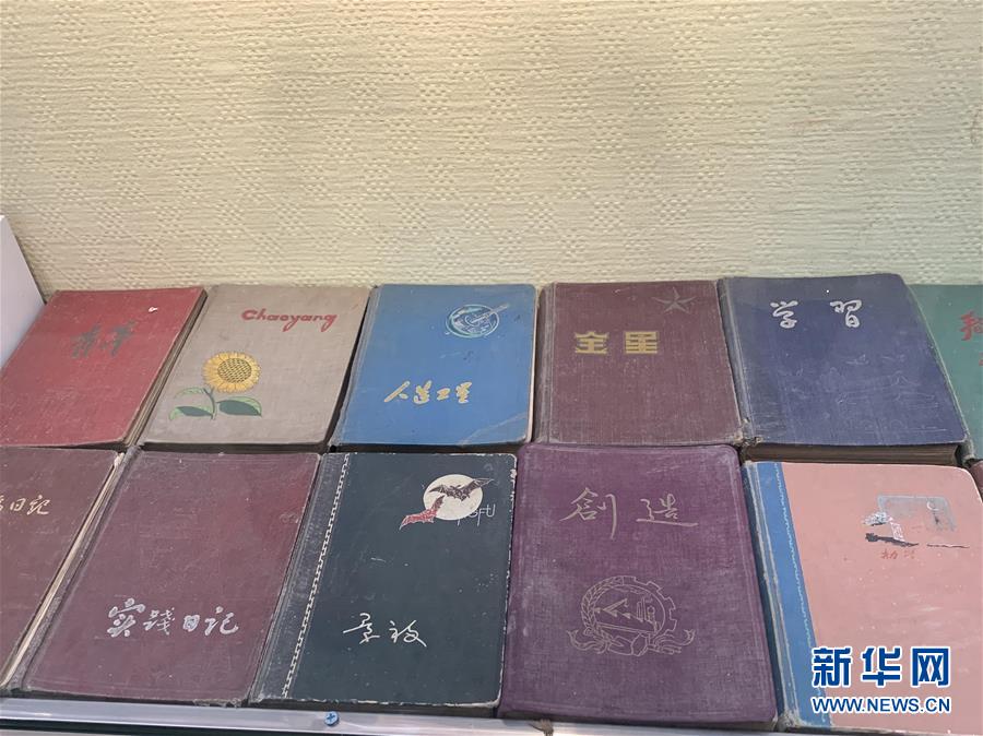 （圖文互動(dòng)）（1）一部流水賬 千秋家國(guó)史&mdash;&mdash;走進(jìn)河南洛陽日記博物館