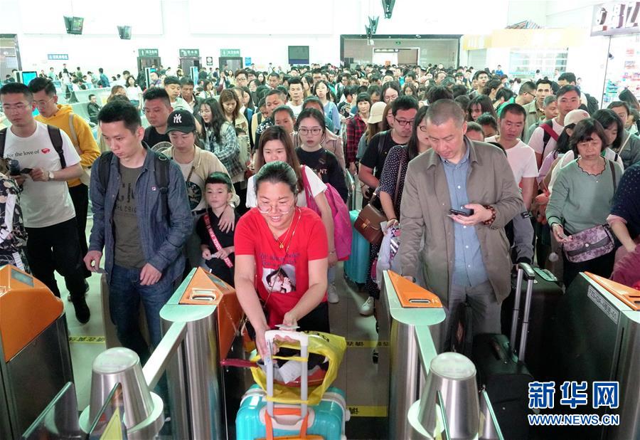 (社會)(2)福州火車站迎來“五一”假期返程高峰