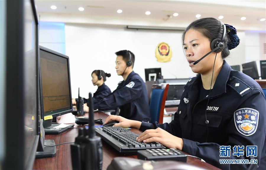(新華全媒頭條·圖文互動)(1)擔(dān)負(fù)起護(hù)航新時(shí)代中國特色社會主義的崇高使命——黨的十八大以來公安工作述評