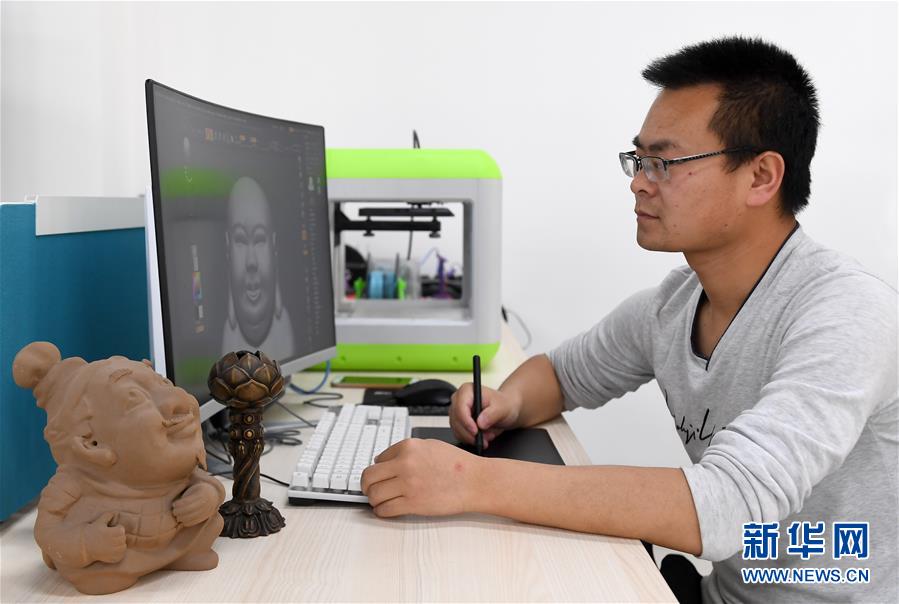 (新華全媒頭條·圖文互動(dòng))(10)追夢(mèng)在新時(shí)代的春天里——革命圣地延安告別絕對(duì)貧困巡禮