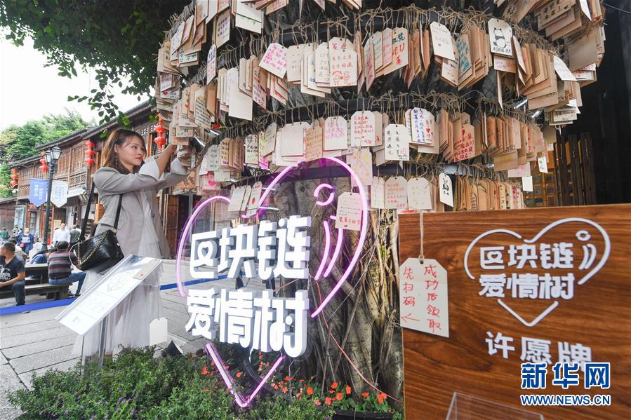 （新華全媒頭條&middot;圖文互動）（9）從&ldquo;數(shù)字中國&rdquo;看中國發(fā)展新信號、新亮點、新趨勢