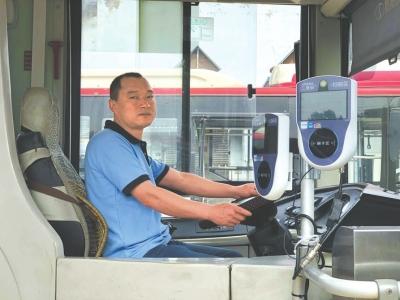 點擊進(jìn)入下一頁