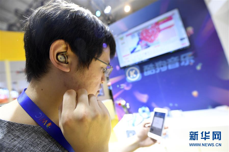 （新華全媒頭條&middot;圖文互動）（6）擁抱智能新時代：世界智能大會釋放了哪些新信號？