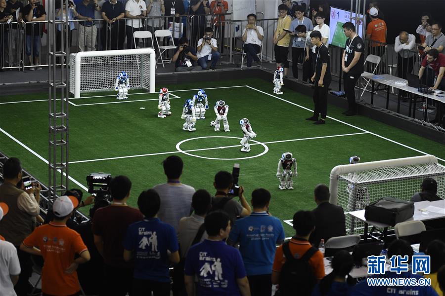 （新華全媒頭條&middot;圖文互動）（10）擁抱智能新時代：世界智能大會釋放了哪些新信號？