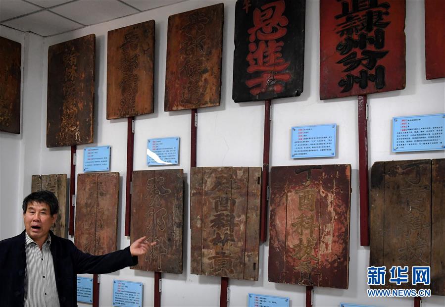 （新華全媒頭條&middot;圖文互動(dòng)）（22）&ldquo;若問古今興廢事，請(qǐng)君只看洛陽城&rdquo;&mdash;&mdash;千年古都&ldquo;烹制&rdquo;博物館盛宴