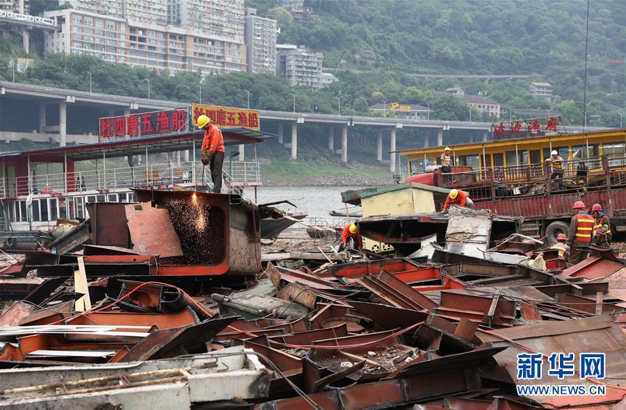 （生態(tài)文明建設&middot;圖文互動）（12）讓山水之城&ldquo;顏值&rdquo;更高、&ldquo;氣質&rdquo;更佳&mdash;&mdash;重慶&ldquo;兩江四岸&rdquo;治理提升調查