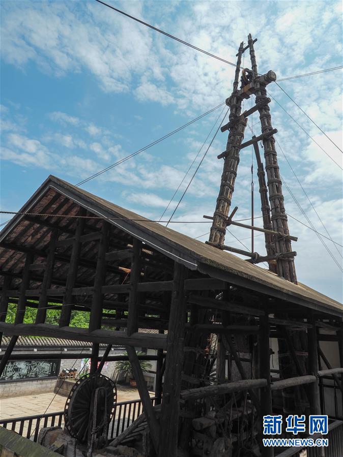 （壯麗70年&middot;奮斗新時代&middot;圖文互動）（1）&ldquo;鹽都&rdquo;自貢：一粒鹽引發(fā)的創(chuàng)新和轉(zhuǎn)型