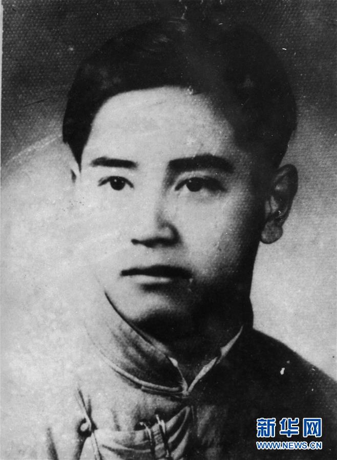 (為了民族復(fù)興·英雄烈士譜·圖文互動)劉國鋕:赤子之心死而無愧——記《紅巖》英雄劉思揚(yáng)原型