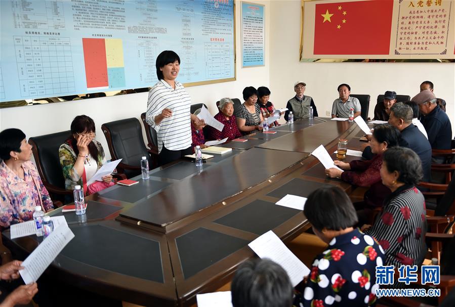 （新華全媒頭條&middot;圖文互動(dòng)）（11）鍛造領(lǐng)航復(fù)興的中流砥柱&mdash;&mdash;寫(xiě)在&ldquo;不忘初心、牢記使命&rdquo;主題教育即將啟動(dòng)之際