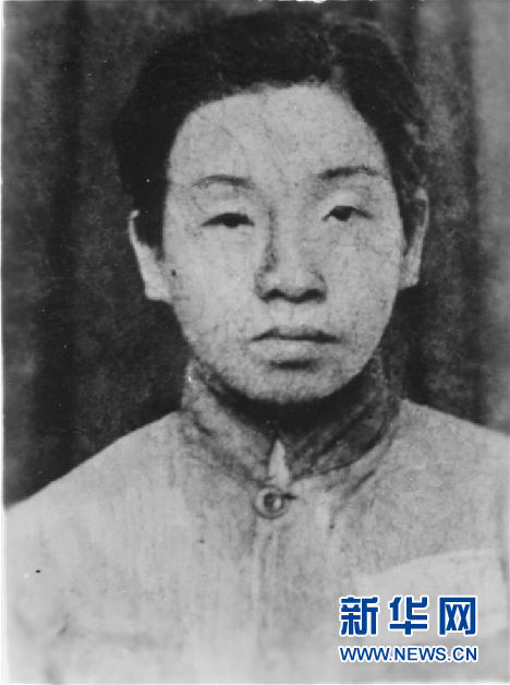 （為了民族復興&middot;英雄烈士譜&middot;圖文互動）鄧惠中：雙槍震敵膽，鐵血鑄英魂