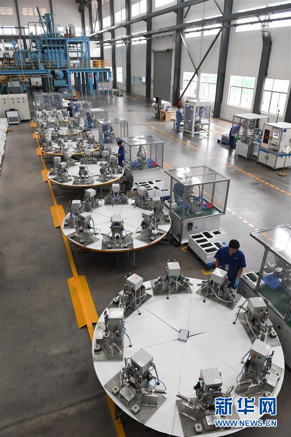 （圖文互動(dòng)）（5）遍地英雄下夕煙&mdash;&mdash;&ldquo;今日之中國&rdquo;系列述評之六