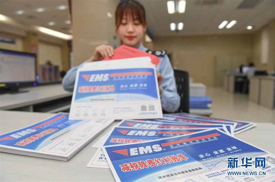 (圖文互動(dòng))(5)風(fēng)雨不動(dòng)安如山——“今日之中國(guó)”系列述評(píng)之七