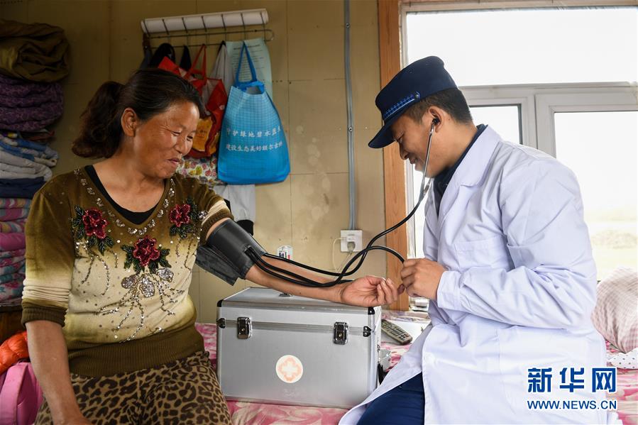 (壯麗70年·奮斗新時代·圖文互動)(12)林海孤島唱響冰與火之歌——記內(nèi)蒙古森林消防總隊大興安嶺支隊奇乾中隊