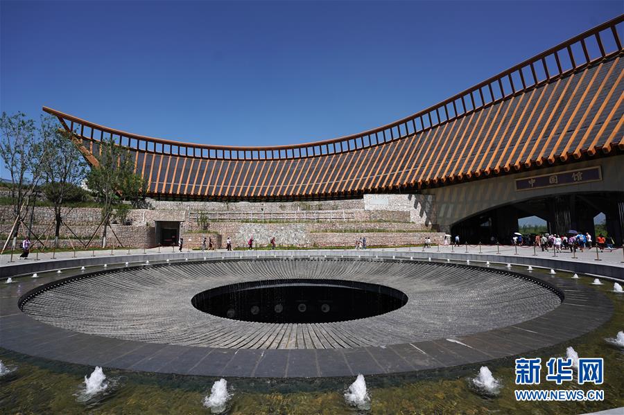 (在習(xí)近平新時(shí)代中國特色社會(huì)主義思想指引下——新時(shí)代新作為新篇章·圖文互動(dòng))(3)從世園會(huì)“看”中國綠色發(fā)展之路——寫在北京世園會(huì)“中國國家館日”到來之際