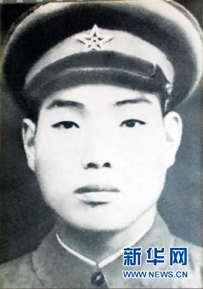 (為了民族復(fù)興·英雄烈士譜·圖文互動(dòng))孔慶三:以肩支炮用生命為突擊部隊(duì)開辟前進(jìn)道路