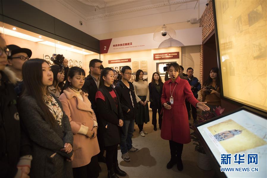 （新華全媒頭條&middot;圖文互動）（5）文明之光照亮復(fù)興之路&mdash;&mdash;以習(xí)近平同志為核心的黨中央關(guān)心文化和自然遺產(chǎn)保護工作紀(jì)實