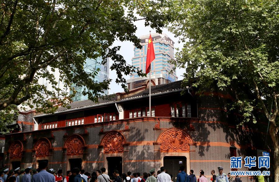 （新華全媒頭條&middot;圖文互動）（8）文明之光照亮復(fù)興之路&mdash;&mdash;以習(xí)近平同志為核心的黨中央關(guān)心文化和自然遺產(chǎn)保護工作紀(jì)實