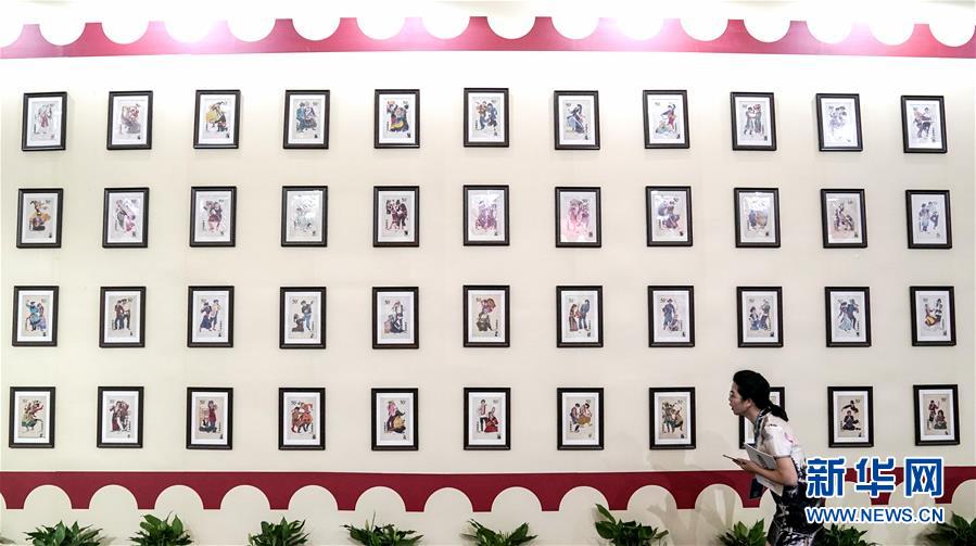 (文化)(1)中國(guó)2019世界集郵展覽開幕