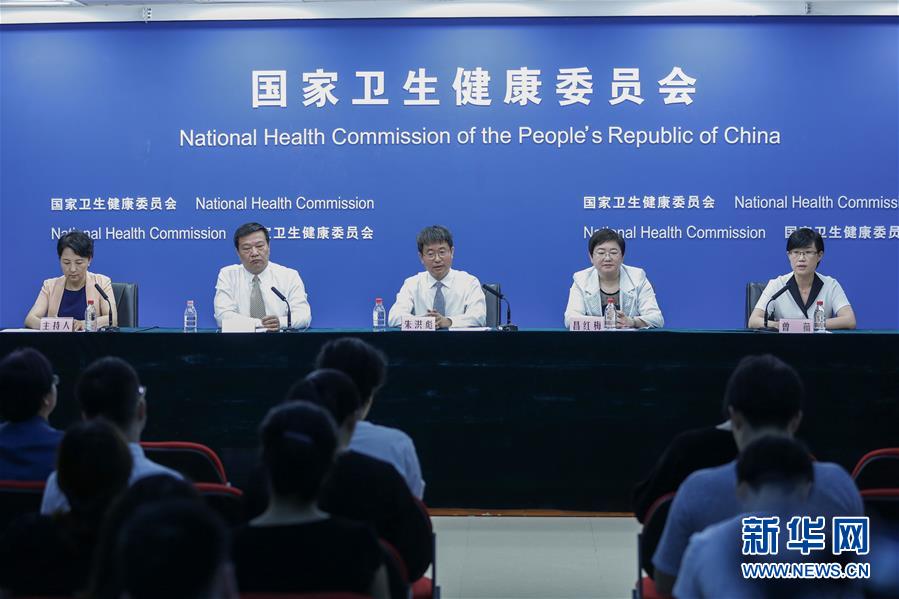 （圖文互動）醫(yī)改&ldquo;最難啃的硬骨頭&rdquo;怎么樣了？國家衛(wèi)健委通報公立醫(yī)院改革進展