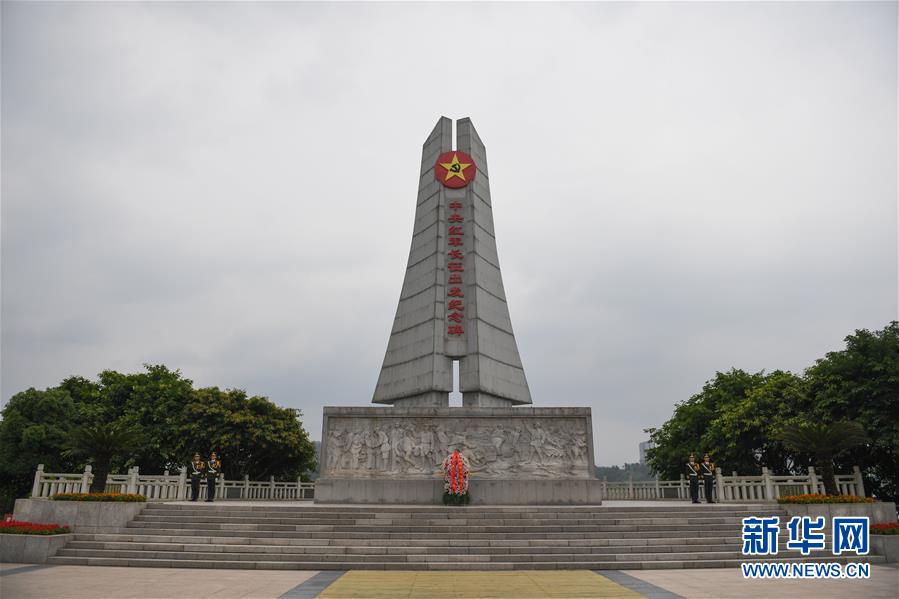 （新華全媒頭條&middot;壯麗70年&middot;奮斗新時(shí)代&mdash;&mdash;記者再走長(zhǎng)征路&middot;圖文互動(dòng)）（1）出發(fā)，&ldquo;初&rdquo;發(fā)&mdash;&mdash;來(lái)自紅軍長(zhǎng)征出發(fā)地的追尋