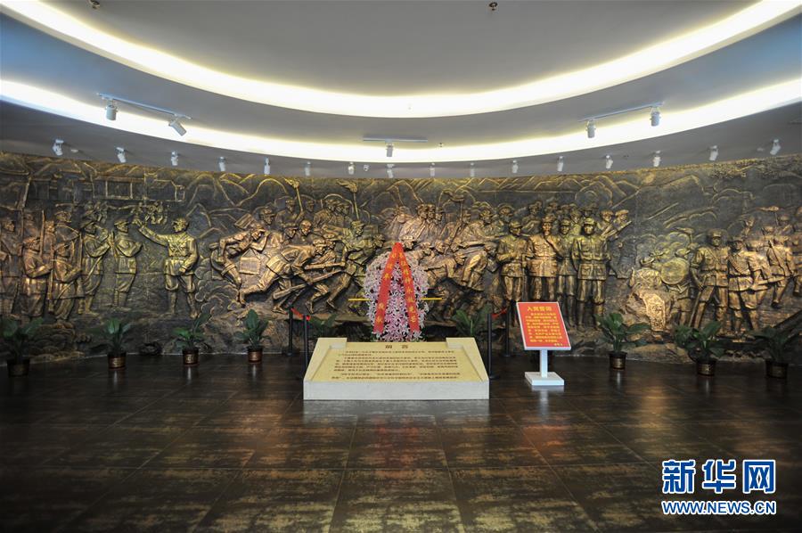 （新華全媒頭條&middot;壯麗70年&middot;奮斗新時(shí)代&mdash;&mdash;記者再走長(zhǎng)征路&middot;圖文互動(dòng)）（4）出發(fā)，&ldquo;初&rdquo;發(fā)&mdash;&mdash;來(lái)自紅軍長(zhǎng)征出發(fā)地的追尋