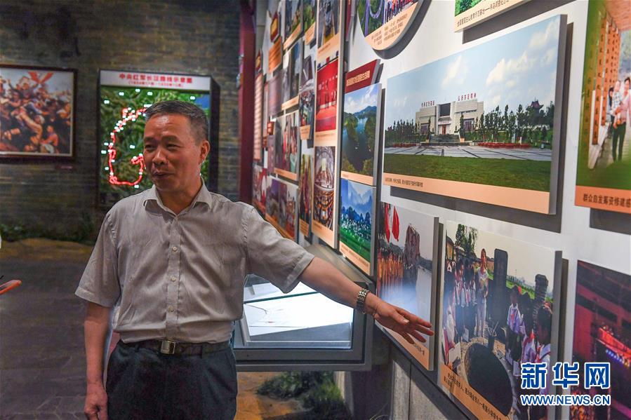 （新華全媒頭條&middot;壯麗70年&middot;奮斗新時(shí)代&mdash;&mdash;記者再走長(zhǎng)征路&middot;圖文互動(dòng)）（5）出發(fā)，&ldquo;初&rdquo;發(fā)&mdash;&mdash;來(lái)自紅軍長(zhǎng)征出發(fā)地的追尋