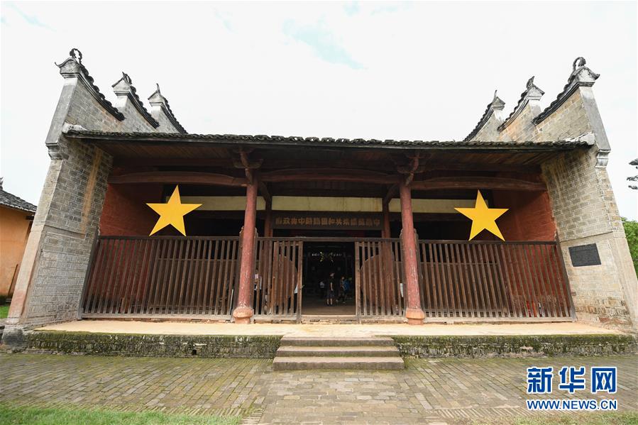 （新華全媒頭條&middot;壯麗70年&middot;奮斗新時(shí)代&mdash;&mdash;記者再走長(zhǎng)征路&middot;圖文互動(dòng)）（6）出發(fā)，&ldquo;初&rdquo;發(fā)&mdash;&mdash;來(lái)自紅軍長(zhǎng)征出發(fā)地的追尋