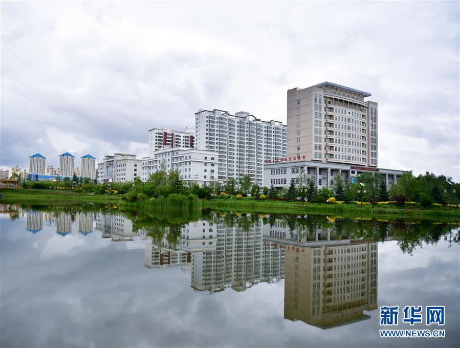 （圖文互動(dòng)）（5）青海互助：送走污水，迎來碧波