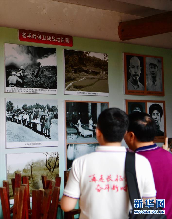 （新華全媒頭條&middot;不忘初心、牢記使命&mdash;&mdash;記者再走長(zhǎng)征路&middot;圖文互動(dòng)）（1）風(fēng)展紅旗如畫&mdash;&mdash;來(lái)自長(zhǎng)征出發(fā)地長(zhǎng)汀、寧化的紅色信仰報(bào)告 