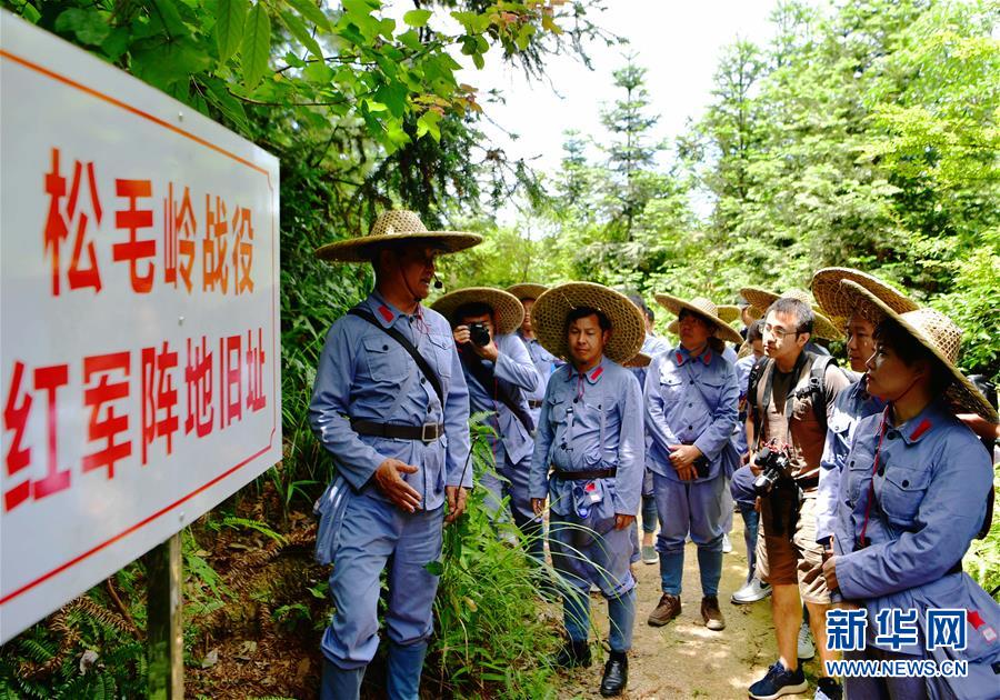 （新華全媒頭條&middot;不忘初心、牢記使命&mdash;&mdash;記者再走長(zhǎng)征路&middot;圖文互動(dòng)）（2）風(fēng)展紅旗如畫&mdash;&mdash;來(lái)自長(zhǎng)征出發(fā)地長(zhǎng)汀、寧化的紅色信仰報(bào)告 